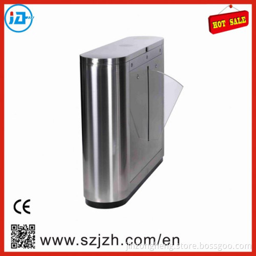 PVC Wing Flap Barrier Gate